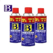 保赐利 万能除锈润滑剂防锈剂汽车润滑油车辆工具船只 金属万能除锈剂润滑油 汽车用品 万能防锈润滑剂价格,电商最低报价,保赐利 万能除锈润滑剂防锈剂汽车润滑油车辆工具船只 金属万能除锈剂润滑油 汽车用品 万能防锈润滑剂多少钱-IT168产品报价