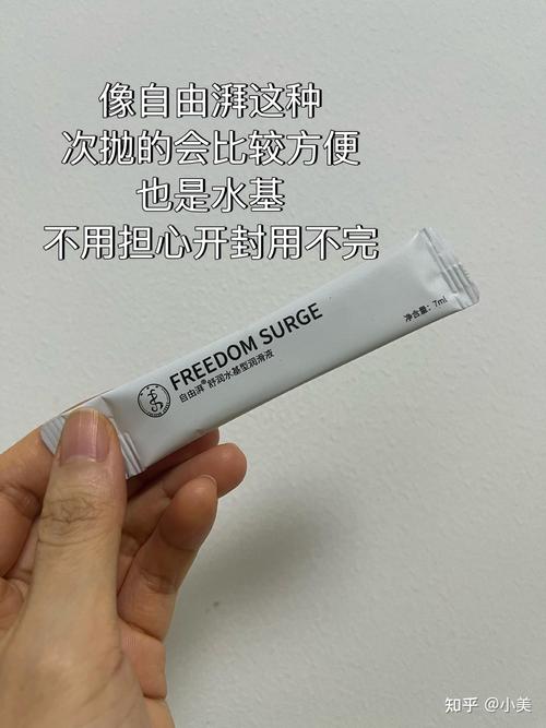 润滑剂到底什么时候该用？别再凭直觉硬扛干涩了