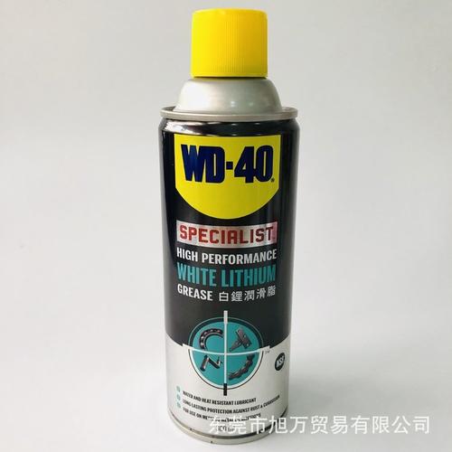 WD-40高效白锂润滑脂 汽车天窗轨道与铰链异响的终极解决方案