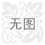 济宁蓝天塑料润滑剂厂 专业EBS离型剂与塑料润滑解决方案