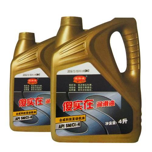 唐山工业用润滑油及润滑剂全解析 选型、应用与市场指南
